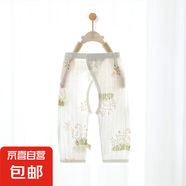 【貝樂咿夏季開襠褲】嬰兒開襠褲春夏寶寶秋褲魔術貼開檔夏季A類 草坪鹿#5281 59