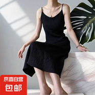 吊帶裙夏新款垂感壓褶長款高檔女打底連衣裙寬松褶皺度假沙灘裙 黑色(飄逸透氣) 大碼121-140斤可穿