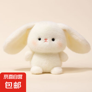 桌面擺件桌伴可愛熊玩偶桌子擺件陪伴學習生日禮物男女擺件 桌伴玩偶毛絨玩具【小兔子】