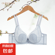 奧麗儂薄款大胸顯小內(nèi)衣文胸女聚攏防下垂收副乳大碼兔耳朵水晶杯 芝白 90D