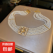 鑲鉆花朵珍珠多層項鏈歐美時尚夸張個性頸鏈情人節(jié)禮物輕奢項飾女 頸鏈-白色