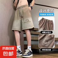 憶克薩美式高街重磅松緊腰休閑短褲男漸變ins潮牌寬松百搭直筒五 卡其色 M