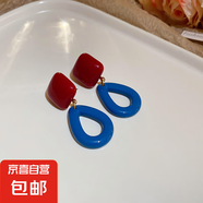 銀針法式油畫花朵樹脂耳環(huán)個性時(shí)尚設(shè)計(jì)耳墜復(fù)古清新唯美耳飾批發(fā) 1#銀針-紅色-藍(lán)色