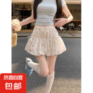 法式溫柔風(fēng)蝴蝶結(jié)系帶花苞半身裙女夏季松緊腰A字裙短裙 碎花款 L