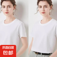 俞兆林短袖t恤女夏寬松大碼半袖圓領上衣體恤2025夏季 【2件裝】白色+白色 M