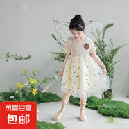 立體花朵圓領(lǐng)女童連衣裙2025夏款甜美網(wǎng)紗公主裙子短袖兒童蓬蓬裙 花朵拼接網(wǎng)紗裙-米黃 120 建議身高110-120