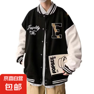 秋冬夾克男美式復(fù)古街頭拼色潮牌情侶棒球服夾克長(zhǎng)袖外套2024新款 黑色 XL