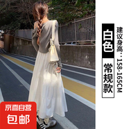 纖怡嬌白色半身裙女2025新款夏季高腰大擺裙a字垂墜感長裙小個子 白色【常規(guī)款】 M M適合（96-110斤）