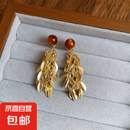 銀針跨境花朵流蘇耳釘歐美小眾設計耳環(huán)女時(shí)尚氣質(zhì)耳飾輕奢高級感 6#銀針-金色-咖色