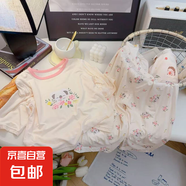 莫代爾無骨兒童薄款七分袖睡衣男女寶新款圓領(lǐng)家居服套裝甜美可愛 局印小考拉 90