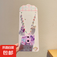 兒童公主項(xiàng)鏈飾品玩具照相機(jī)投影女童首飾卡通女孩三麗鷗手鏈串珠 紫悅