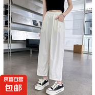 女童夏季薄款褲子女大童山本褲兒童夏裝九分褲初中生休閑褲潮 SP-1012【米白色】春秋款 140