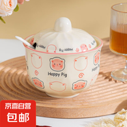 廚房鹽罐調(diào)味罐陶瓷高顏值密封防潮豬油罐燉盅帶蓋大容量辣椒罐 【可愛豬豬】調(diào)味罐一套（送勺）