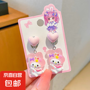 兒童耳墜庫洛米耳夾2024新款卡通三麗鷗耳釘小女孩耳環(huán)女童配飾品 177 花環(huán)美樂蒂1對裝