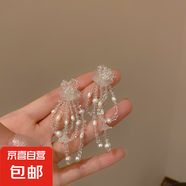 銀針鑲鉆水晶珍珠耳環(huán)歐美復(fù)古輕奢長(zhǎng)款耳墜清新甜美高級(jí)感耳飾女 9#銀針-透明色珍珠花朵