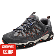 情侶真皮登山男2025春夏透氣專業(yè)徒步鞋女防滑戶外防水越野運動鞋 深灰6136 41