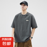 短袖t恤男2025夏季寬松潮流圓領(lǐng)男裝半袖體恤上印花體恤上衣純棉 灰色 T-1205 XL 125-135斤