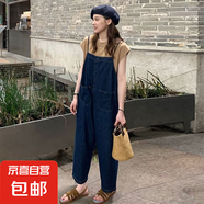 減齡氣質(zhì)設(shè)計(jì)感復(fù)古牛仔背帶褲女春秋大碼洋氣韓版寬松連體吊帶褲 藍(lán)色紐扣牛仔背帶褲單件 S碼（建議80-95斤）