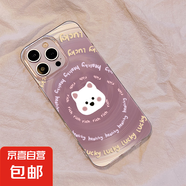 炫彩手機殼iPhone15/14/13潮酷暈染西高華為Mate60/P60防摔榮耀90/OPPOReno10/VIVOX90/小米13超薄 MD旋風-透明-k85暈染西高 VIVOY200I