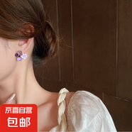 s925銀針花朵耳飾優(yōu)雅氣質(zhì)百搭網(wǎng)紅耳釘女韓版設(shè)計(jì)感簡(jiǎn)約耳墜 E0608