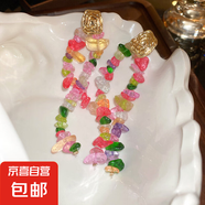 銀針彩色水晶花朵流蘇耳環(huán)甜美小清新耳鉤耳墜韓系高級感耳飾批發(fā) 18#銀針-彩色