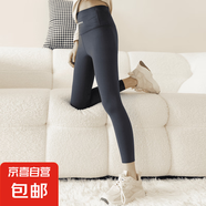 鯊魚(yú)褲女童打底褲春夏款外穿九分兒童瑜伽芭比褲中大童五分短褲子 灰色九分【字母交叉腰】 150 適合140-150cm 65-77斤