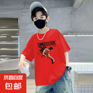 男童寶寶純棉短袖T恤夏季大童男孩帥氣半袖寬松兒童嬰兒夏裝上衣 紅色 2381 120