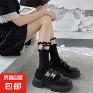 蕾絲花邊拼接短襪日系甜美少女洛麗塔奶白色棉質(zhì)蝴蝶結(jié)中筒堆堆襪 黑色6雙