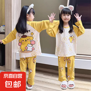 美樂(lè)蒂庫(kù)洛米玉桂狗兒童睡衣春秋款兒童長(zhǎng)袖大童男女寶寶家居服 黃色 玉桂狗（長(zhǎng)袖圓領(lǐng)） 140 16碼【推薦130-140cm】