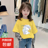 女童長袖假兩件T恤條紋打底衫兒童2025春裝新款寶寶內(nèi)搭寬松上衣 G2087黃色 110