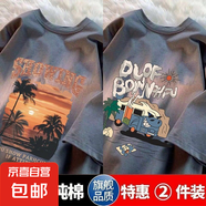 港風100%純棉字母印花短袖t恤男夏季新款寬松百搭ins潮半袖T恤-SL CM31深灰+CM85深灰 【二件裝】 L 【建議105-130斤】