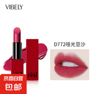 VIBELY紅唇化妝品蜜語啞光霧面口紅絲絨999正紅色中國10色彩妝 D772啞光豆沙