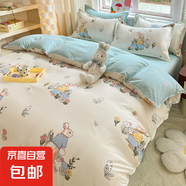 四件套床上用品被套學生宿舍床單被罩被子非全棉純棉三件套冬2025 小兔花園【不起球不褪色】 1.2m床三件套-被套150x200