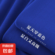 300G重磅純棉不透寬松版型短袖T恤男夏季純色寬松半袖打底衫 藍(lán)-【300g純棉重磅】寬松款 L