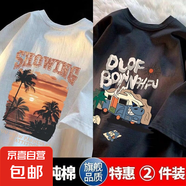 港風(fēng)100%純棉字母印花短袖t恤男夏季新款寬松百搭ins潮半袖T恤-SL CM31白色+CM85黑色 【二件裝】 3XL 【建議180-205斤】