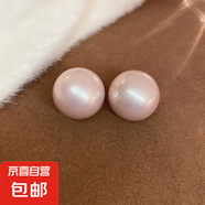 銀針大珍珠圓圈耳環(huán)時(shí)尚小眾夸張氣質(zhì)高級感耳釘法式復古百搭耳飾 71#銀針-粉色珍珠圓形