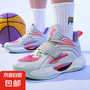 歐文一代籃球鞋男魔術(shù)貼透氣防滑耐磨青少年專業(yè)比賽實(shí)戰(zhàn)運(yùn)動(dòng)鞋 灰桔 40