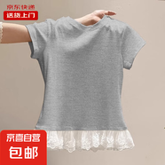 法式蕾絲花邊正肩短袖t恤女夏季拼接內(nèi)搭疊穿打底上衣潮KJY#A112# KJY#A112#白灰色 L 【95-105斤】