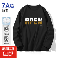 【多圖任選印花T】7A抗菌純棉長(zhǎng)袖T恤男潮牌T恤情侶款T25-02 白色 黑色 字母印花3 2XL 建議：140-155斤