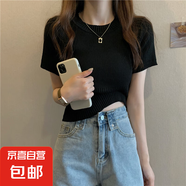 今年流行漂亮夏季短款獨特超好看白色冰絲針織衫短袖T恤小上衣女 35黑色 均碼