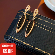 銀針不規(guī)則珍珠復(fù)古耳環(huán)小眾設(shè)計感法式耳釘耳墜時尚氣質(zhì)耳飾批發(fā) 86#銀針-金色-黑色（真金電鍍）