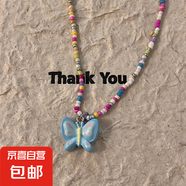 泫雅風(fēng)彩色串珠蝴蝶項(xiàng)鏈女夏季甜美氣質(zhì)配飾2024鎖骨鏈潮 藍(lán)色蝴蝶串珠項(xiàng)鏈