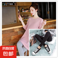 孕婦秋裝套裝外穿長(cháng)袖寬松上衣衛衣褲時(shí)尚休閑中長(cháng)款孕婦春秋冬裝 粉色款+同款黑色孕婦長(cháng)褲 3XL（150-185斤）