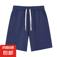 A夏季男士短褲寬松休閑運(yùn)動(dòng)中褲學(xué)生涼爽居家短褲K8-500 藍(lán)色 M 100-120斤