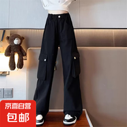 女童工裝褲秋冬新款兒童運(yùn)動(dòng)褲秋季闊腿褲女大童潮酷冬裝加絨褲子 RWC-K203【黑色】春秋款 170cm