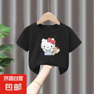 女童夏季純棉短袖T恤女孩寶寶中小童夏裝薄上衣可愛KT貓打底衫-SL KT貓#后包T 黑色 110 (建議30-40斤)