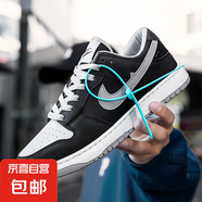 男鞋夏季百搭休閑潮牌板鞋男款網(wǎng)紅爆款初中學(xué)生運(yùn)動(dòng)增高小白潮鞋 影子灰 42
