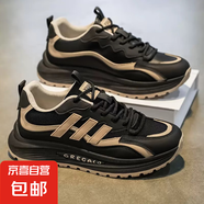 男新款皮面網(wǎng)面同款運(yùn)動(dòng)鞋輕便舒適軟底休閑潮鞋厚底百搭老爹鞋子 JYH550-全黑【皮面】 42