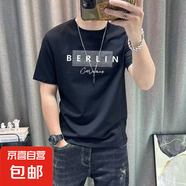 短袖t恤男2025新款精梳棉春夏潮牌男裝時(shí)尚潮流印花百搭半袖上衣 BER【黑色】 3XL
