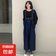 復古減齡牛仔背帶褲女2024春秋胖mm大碼寬松顯瘦百搭直筒闊腿褲潮 藍色 2XL